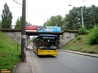 1374-07925KA-a69-IMGP0563.JPG