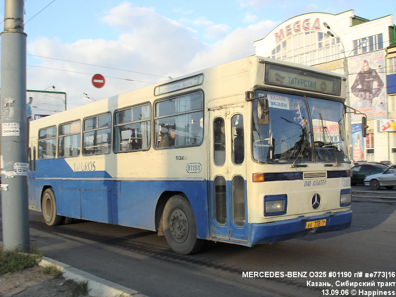 Mercedes Benz o325 кабина